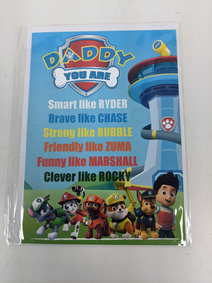 Daddy You Are Card
